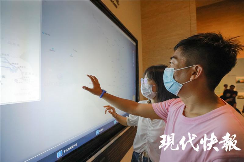 5G 技术引领生活巨变，北京上海率先覆盖，你家乡呢？  第8张