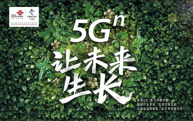 5G 技术引领未来生活，双优小区畅享高速服务  第6张
