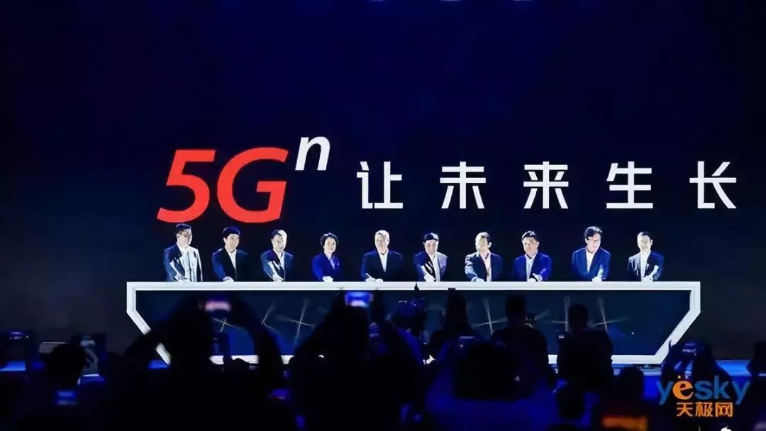 5G 网络登场，哪些城市已优先体验？北京率先覆盖，带来独特体验  第7张