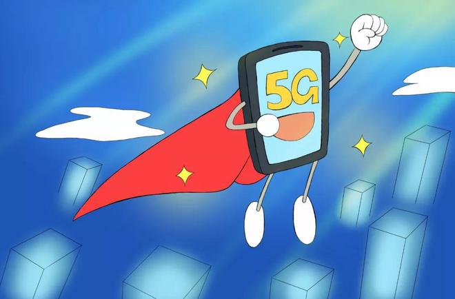 小米卡：解锁 5G 网络神奇魔力的关键之匙  第6张
