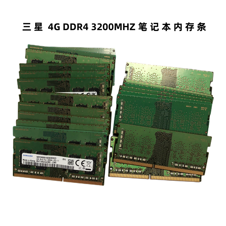 三星与金士顿 DDR4 内存条：性能、稳定性及吸引力的深度对比  第10张