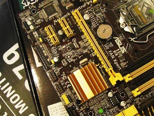 Z270 主板 DDR3 兼容性问题探讨：昔日辉煌是否仍在？  第4张