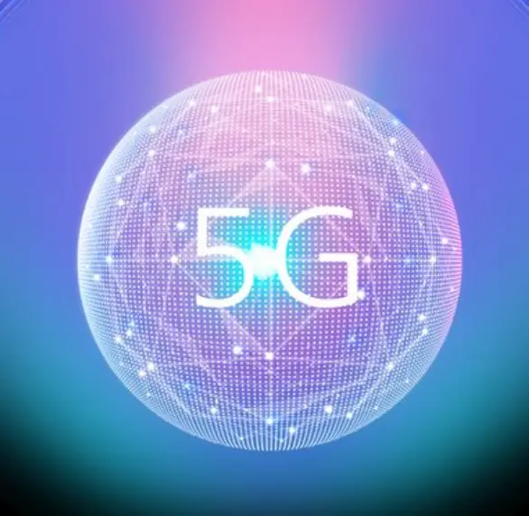 弋江区 5G 网络：速度飞跃，变革生活，助力智慧城市与工业 4.0  第5张