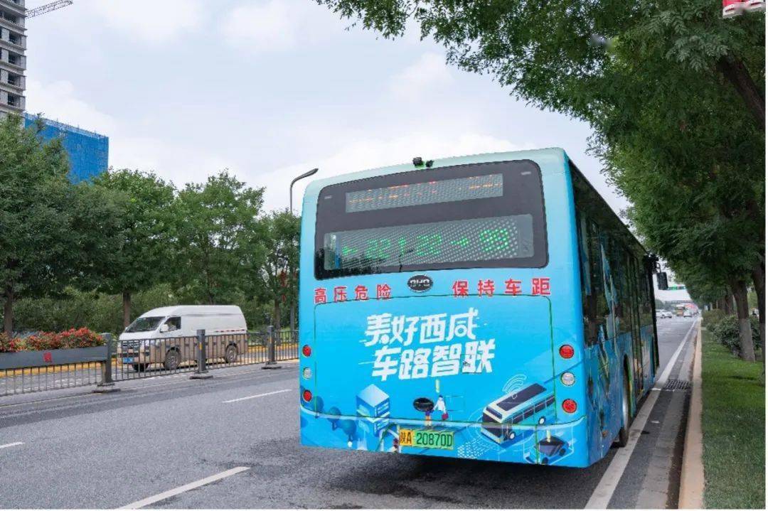成都 5G 公交车：畅享未来科技，提升生活品质  第1张