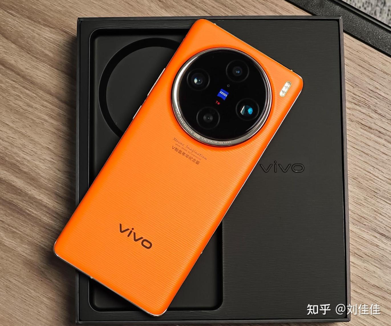 Vivo 手机邂逅安卓 10：全新界面与流畅手势操作带来无限可能  第5张