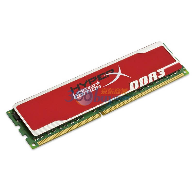 DDR3 4GB 内存条：提升电脑速度的秘密武器，你了解多少？  第4张