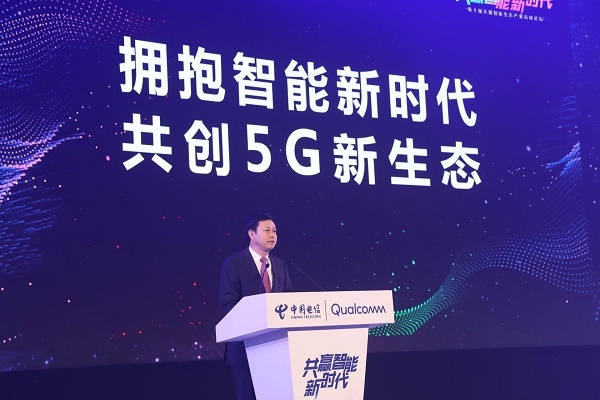 5G 时代已至，张家港迎来网络新变革，市民生活更美好  第6张