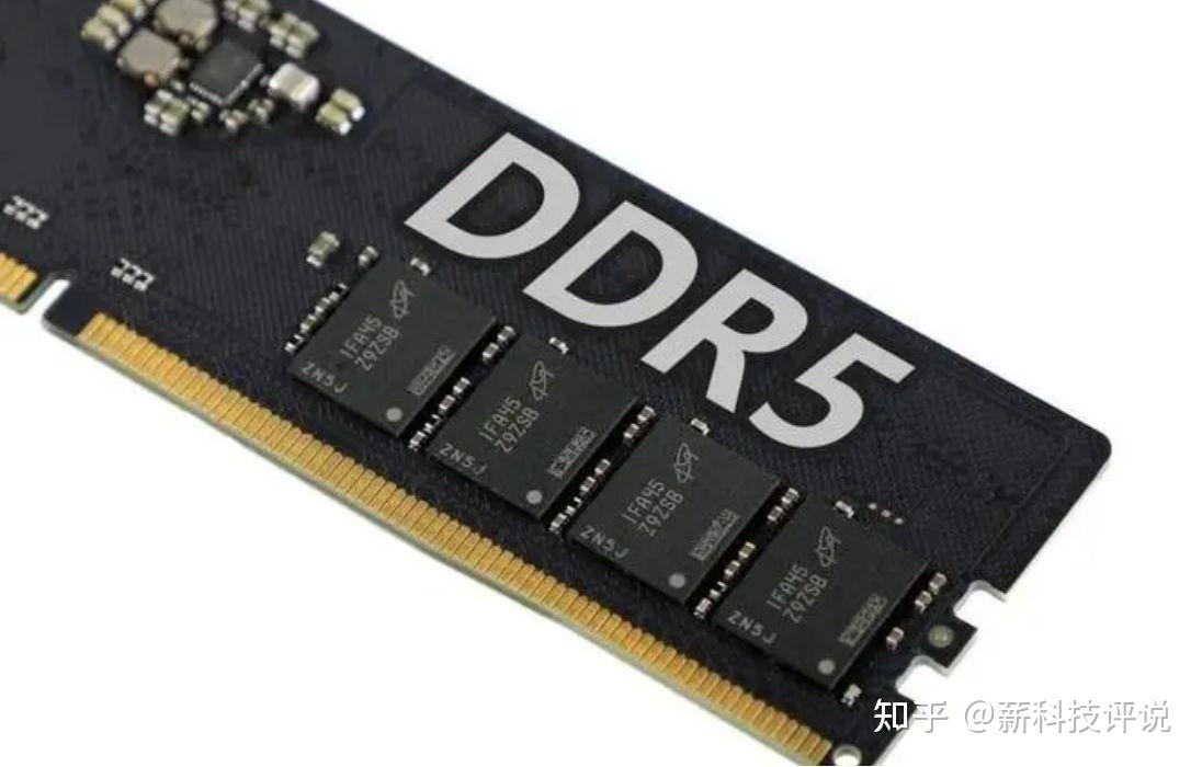 DDR5 内存：笔记本电脑性能革新的秘诀，带来前所未有的速度体验  第4张