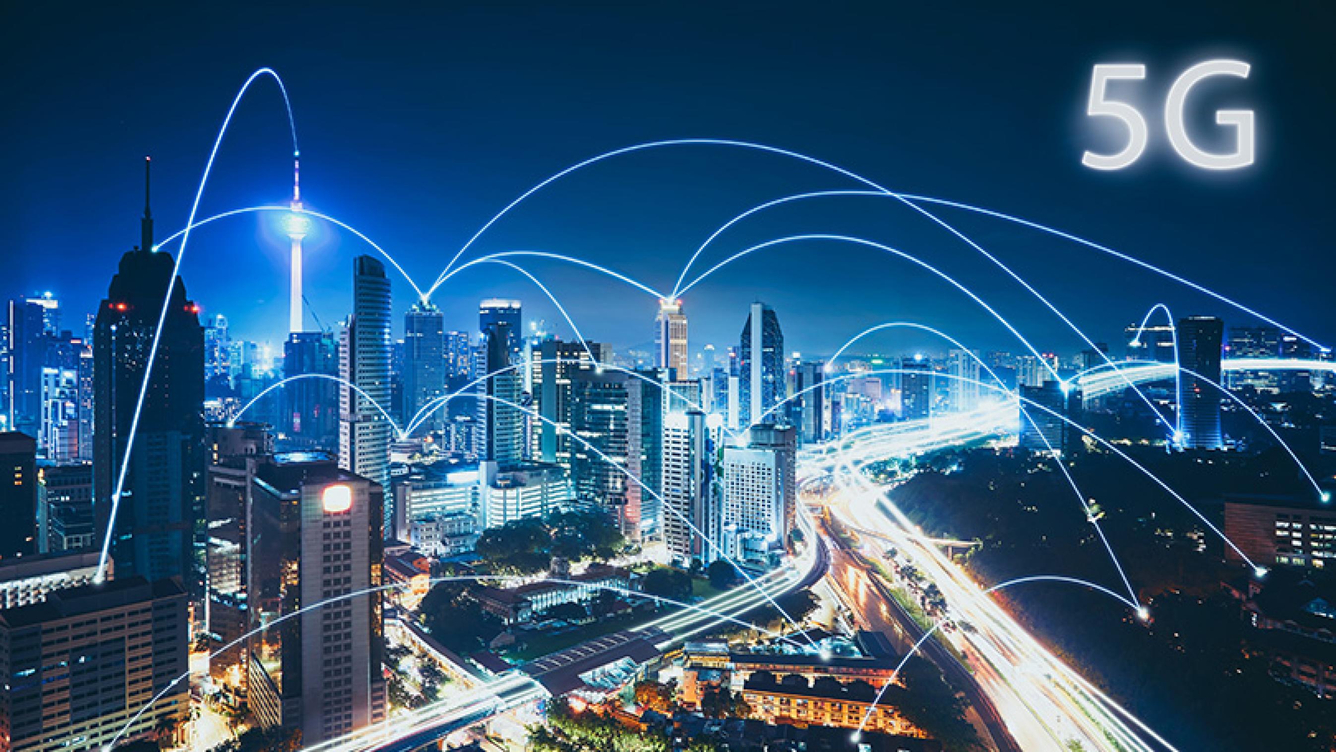 芜湖 5G 网络覆盖现状及未来发展：全面覆盖仍需努力  第1张