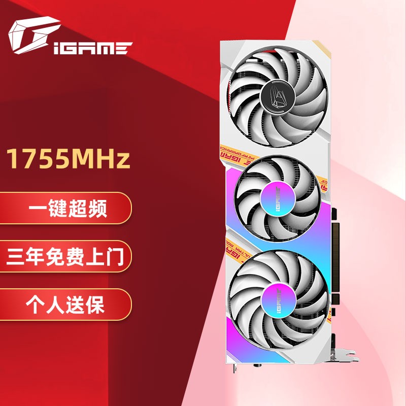 七彩虹 GT710 显卡体验：能否满足游戏爱好者的需求？  第7张