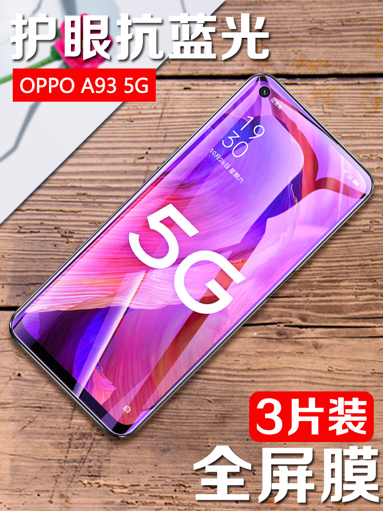 5G 手机屏幕上的 HD 标识，你真的了解它的含义吗？