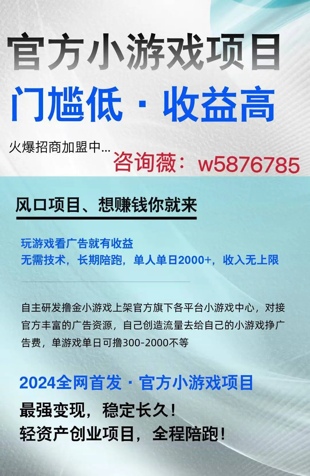 安卓系统四指身法基础教学：提高手机使用效率的魔法技巧