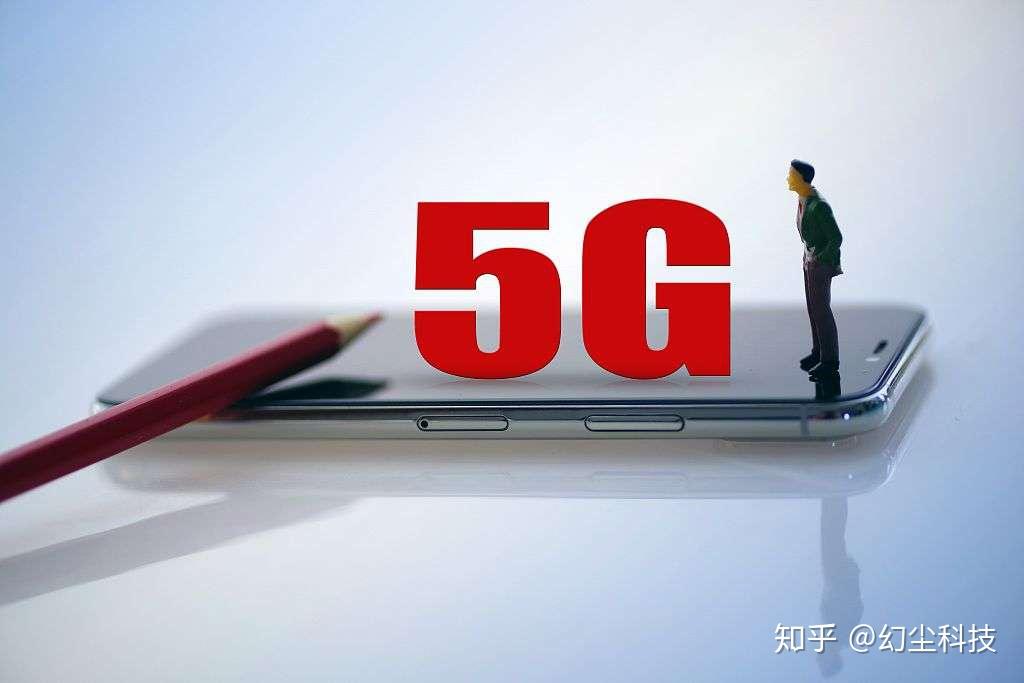 5G 手机价格从贵族走向亲民，你入手了吗？  第8张