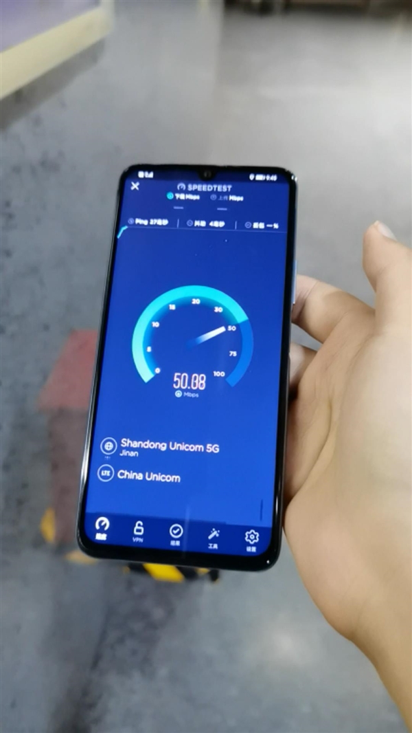 5G 手机：超快网速、高清视频通话，让生活更美好