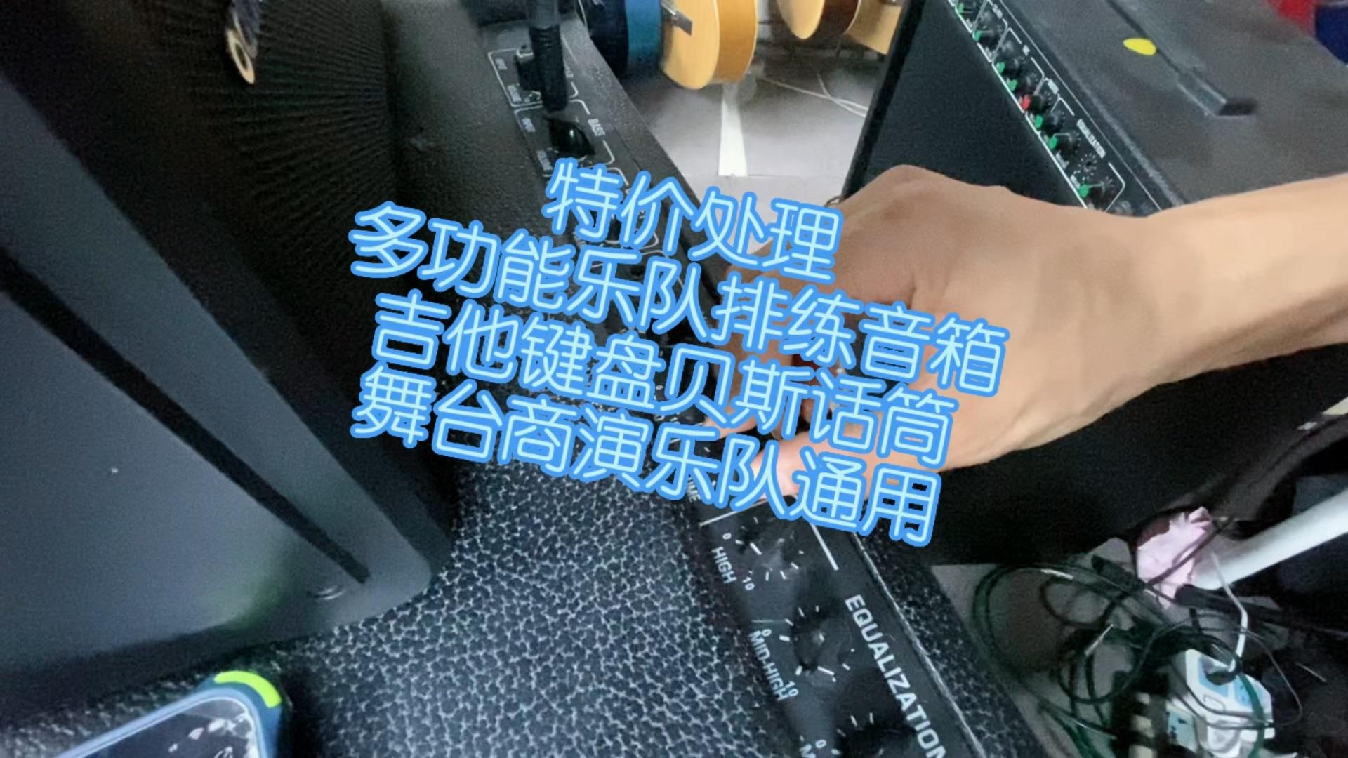 贝斯与音箱的连接方式：多种因素影响下的选择  第7张