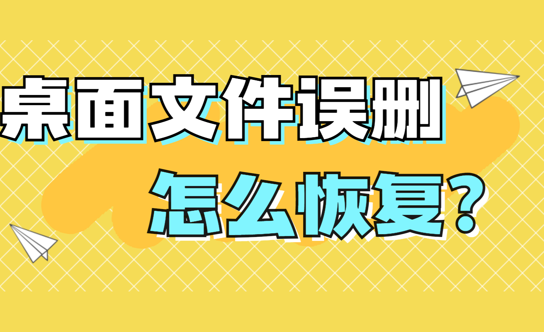 安卓系统升级后桌面变动，如何恢复理想状态？  第5张