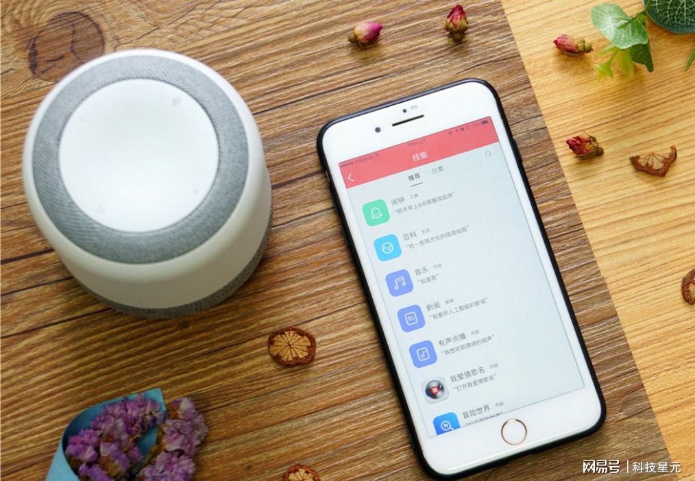 智能音箱连接蓝牙音箱的数量差异及影响因素解析  第3张