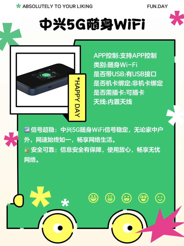 ROG5S 游戏手机 5G：专为游戏爱好者定制，外观设计独特，性能强劲  第7张