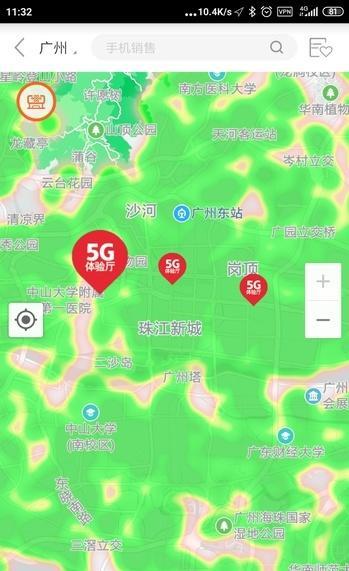 新购手机能否接入 5G 网络？关键因素解析  第8张