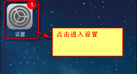 安卓系统迁移至新电脑的步骤与注意事项