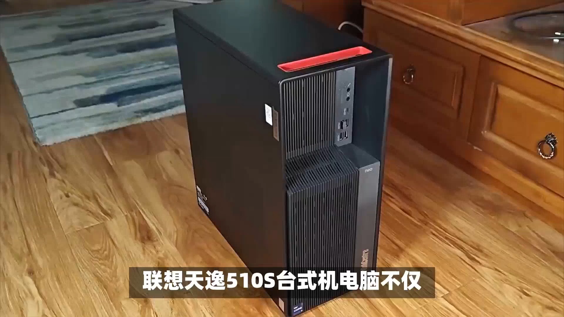 i7860 与 GT710 搭配使用：性能平衡与限制的深入分析  第10张