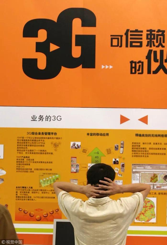 5G 手机能否同时使用两种网络？多因素影响下的答案  第7张