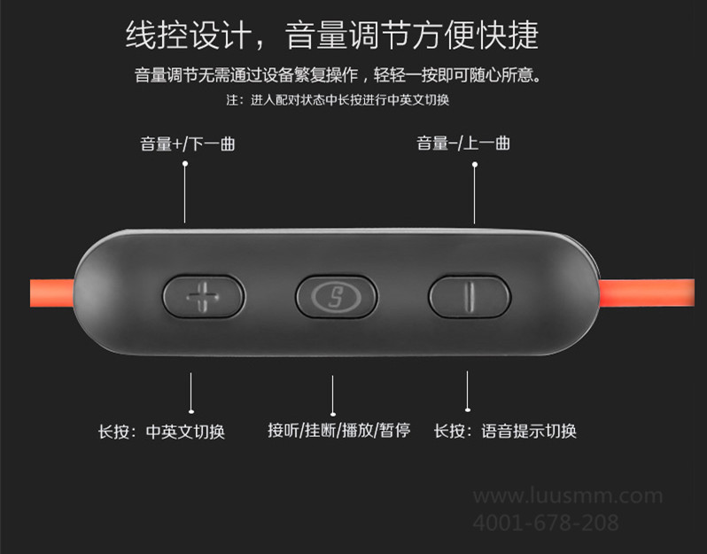 详细指南：如何连接飞籁音箱至蓝牙并开启配对模式  第9张