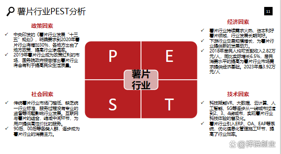 安卓系统优盘图标不显示怎么办？多种因素分析及解决方法  第3张