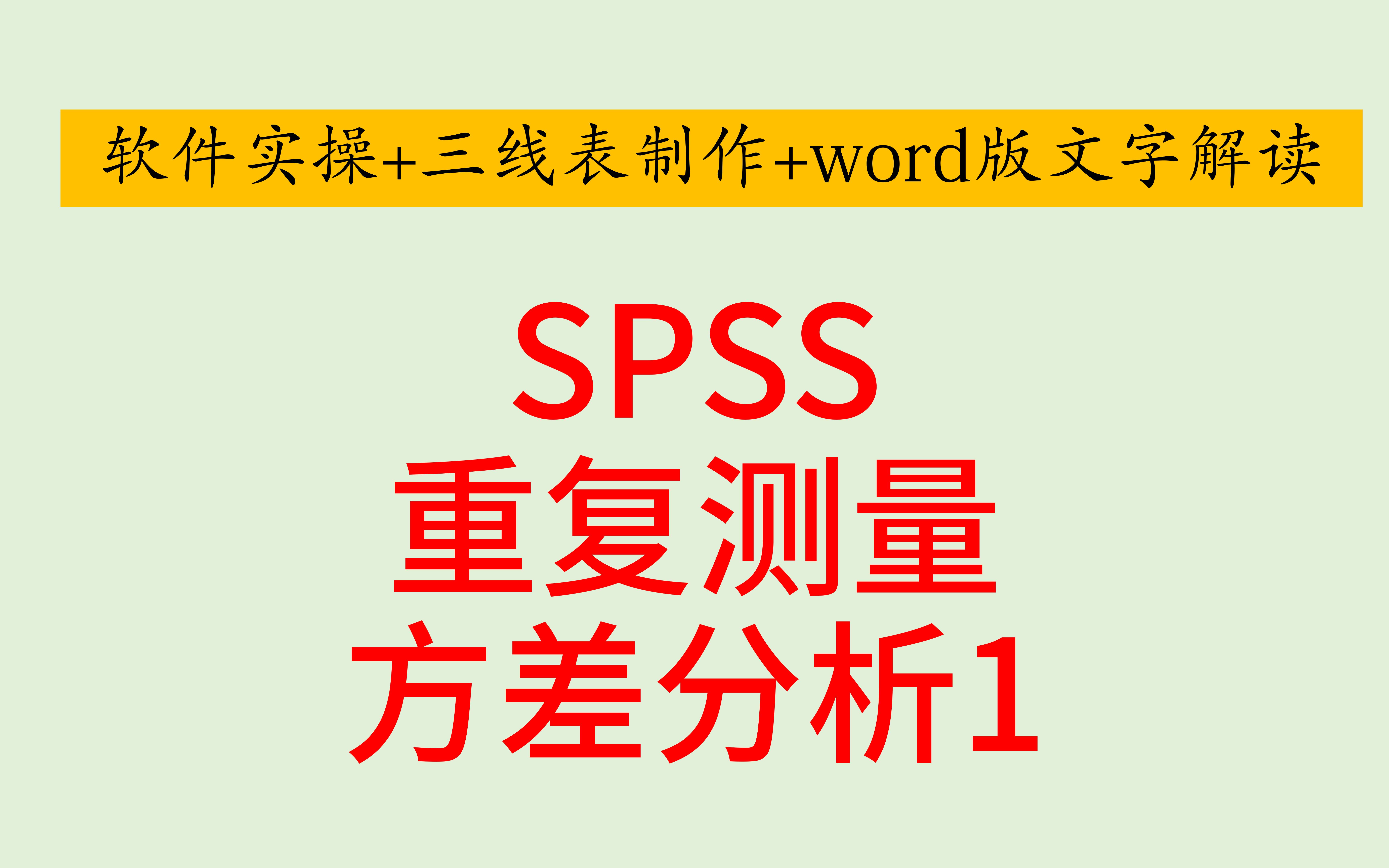 安卓系统优盘图标不显示怎么办？多种因素分析及解决方法  第4张