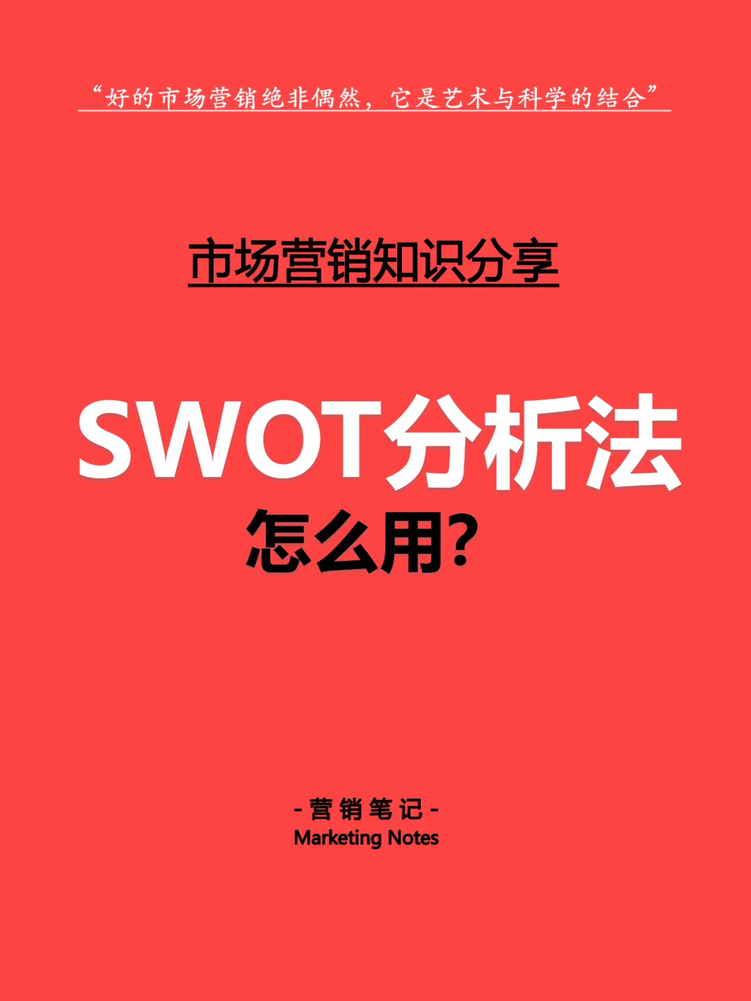 安卓系统优盘图标不显示怎么办？多种因素分析及解决方法  第6张