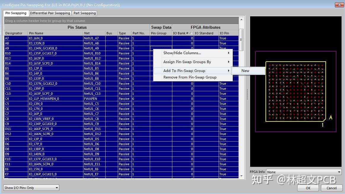 fpga中ddr 深入解析 DDR 在 FPGA 中的重要作用与基础概述  第8张