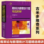 曼龙音箱连接无源音箱教程：步骤、原理与准备工作全解析  第4张