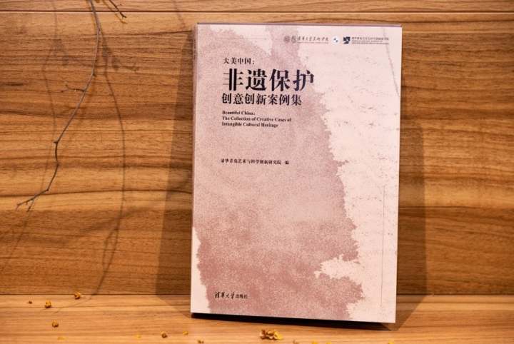 安卓操作系统开发：从内核到应用的挑战与创新之旅  第2张