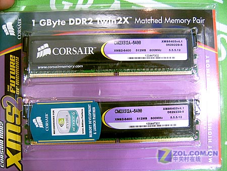 DDR26400 内存规格：影响电脑性能的关键因素  第7张