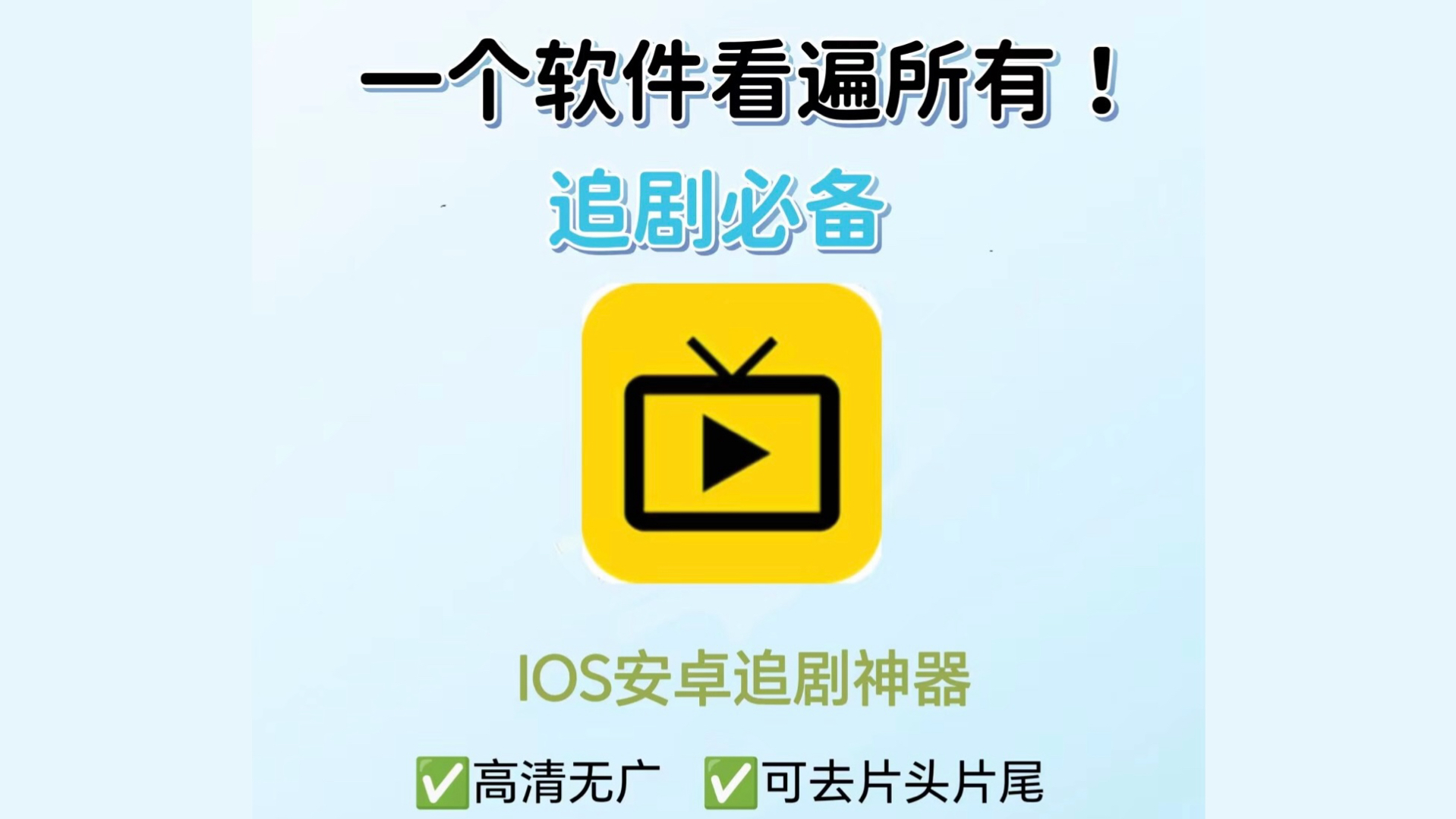 安卓平板电脑系统安装指南：挑战与实用并存，注意事项全解析  第3张