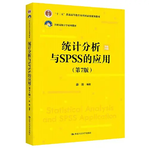 深入理解 DDR 原理 PDF 资料：关键信息与工作机制解析