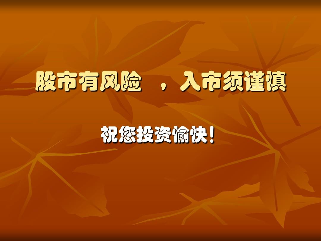 安卓双系统刷机：谨慎操作，了解设备兼容性是关键