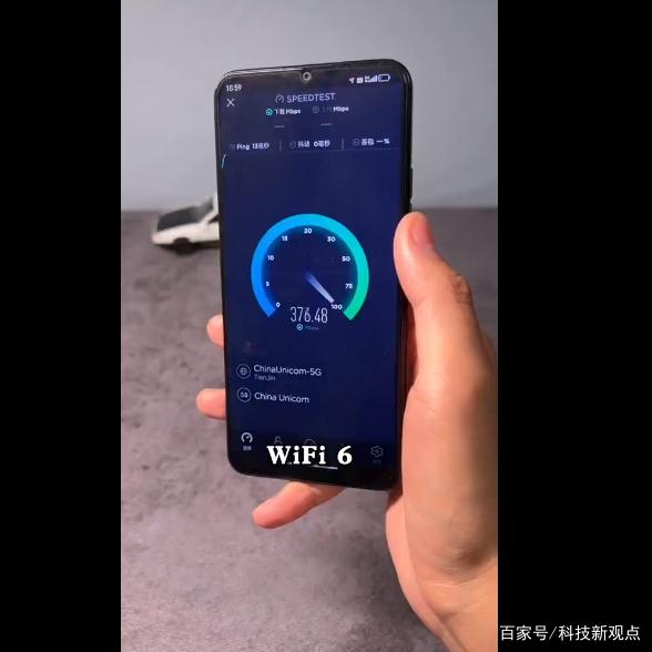 5G 手机信号表现差异大，天线设计等因素影响信号覆盖  第3张