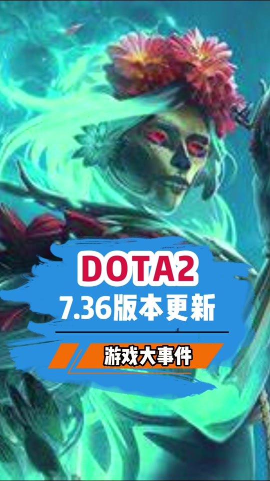 gt940m 显卡能否顺畅运行 dota2？笔记本硬件与游戏兼容性分析  第8张