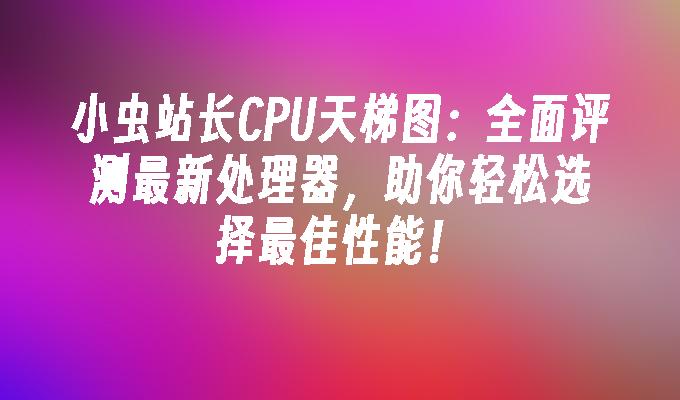 DDR 订台攻略：从需求到成功订台的全面指南  第6张