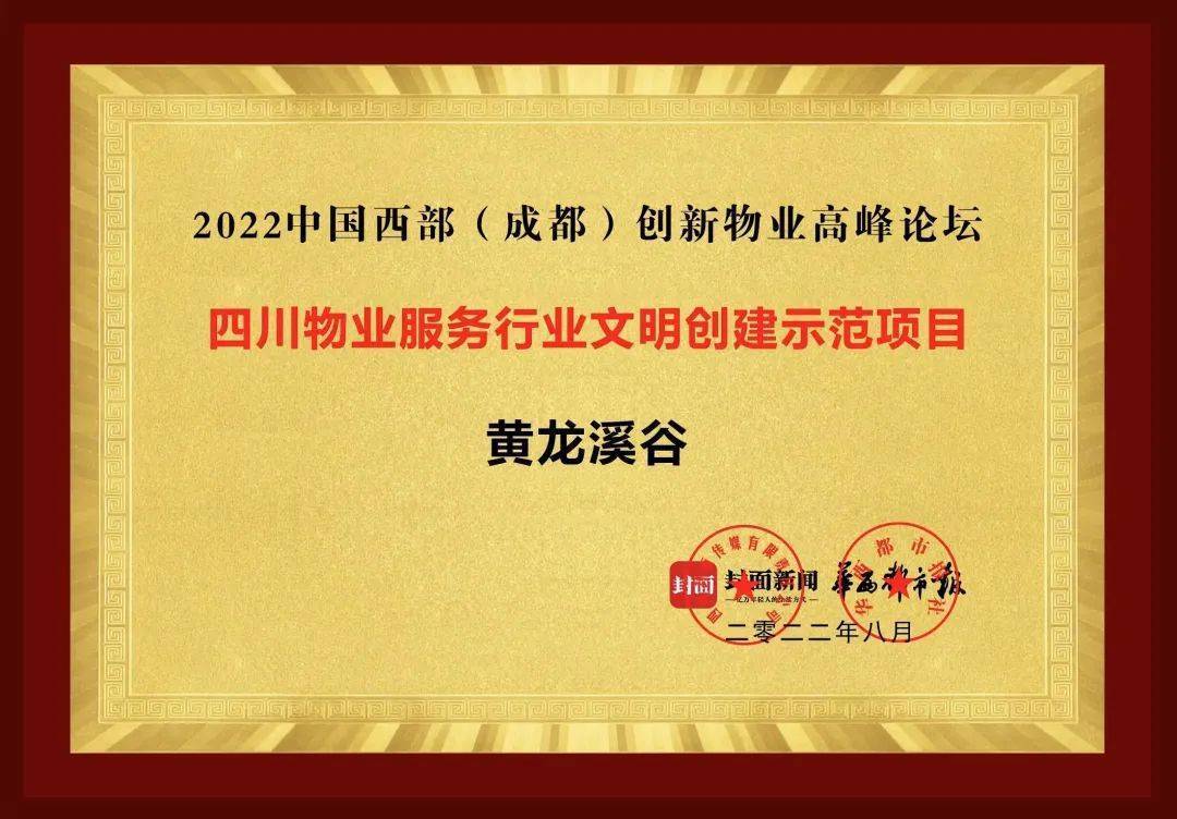 恋夜支持安卓系统，为众多用户带来喜讯并拓展用户群体  第2张