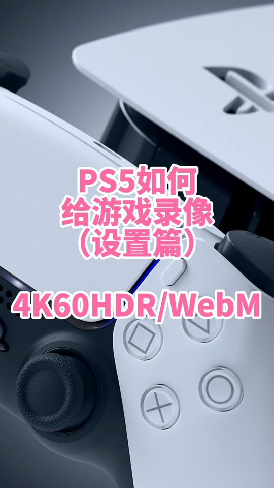 英伟达 GT620 显卡观看视频表现：流畅播放标清，4K 略显吃力  第2张