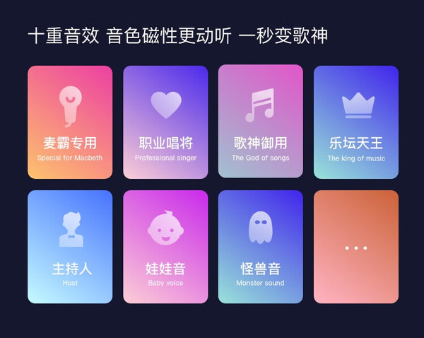 智能音箱与蓝牙音箱连接指南：操作并不困难，掌握这些关键点  第2张