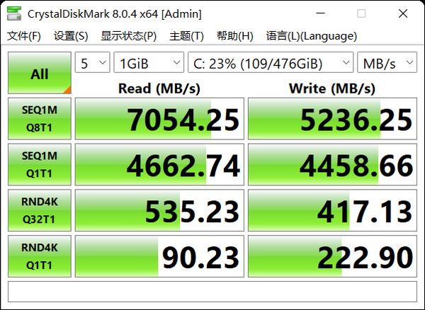 暗黑 3 游戏运行配置要求解析：GT620 显卡能否胜任？  第6张