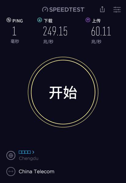 不买 5G 手机并非不可能，这些方法让你轻松实现  第8张