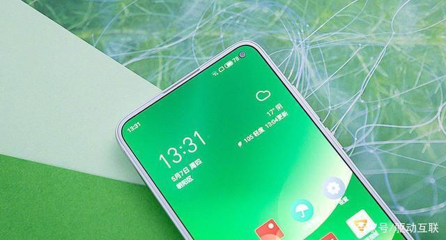 三星 Galaxy S10 5G 版：5G 时代的先锋，带来震撼视觉与飞速网络体验  第5张