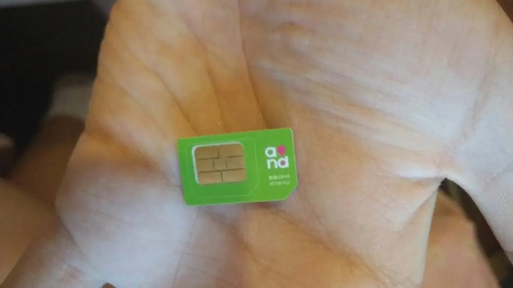 5G 手机用哪种 SIM 卡？网络速度、套餐内容和信号覆盖都得考虑  第6张