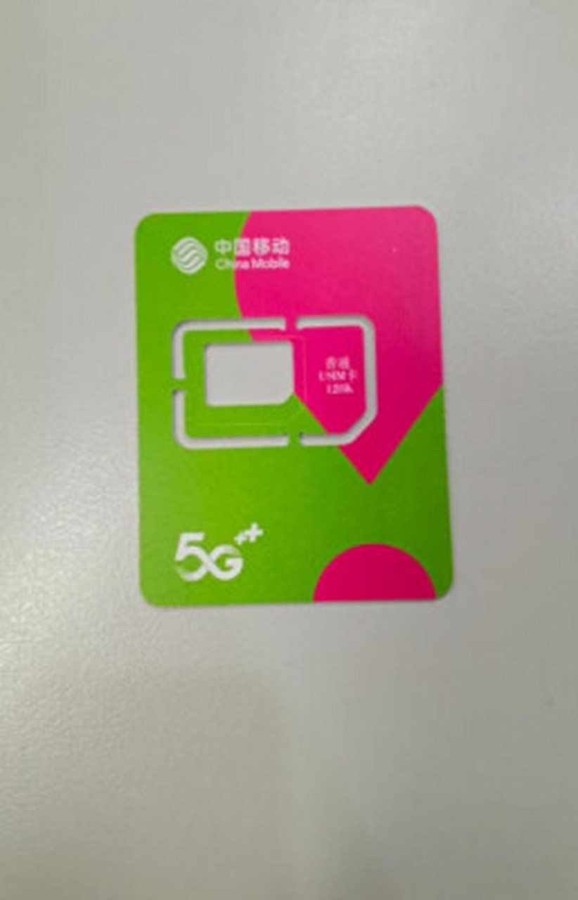 5G 手机用哪种 SIM 卡？网络速度、套餐内容和信号覆盖都得考虑  第8张