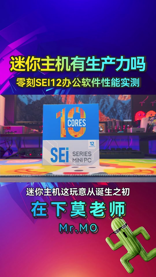 GT610 显卡电源瓦数详解：功耗低但配置仍有影响  第4张