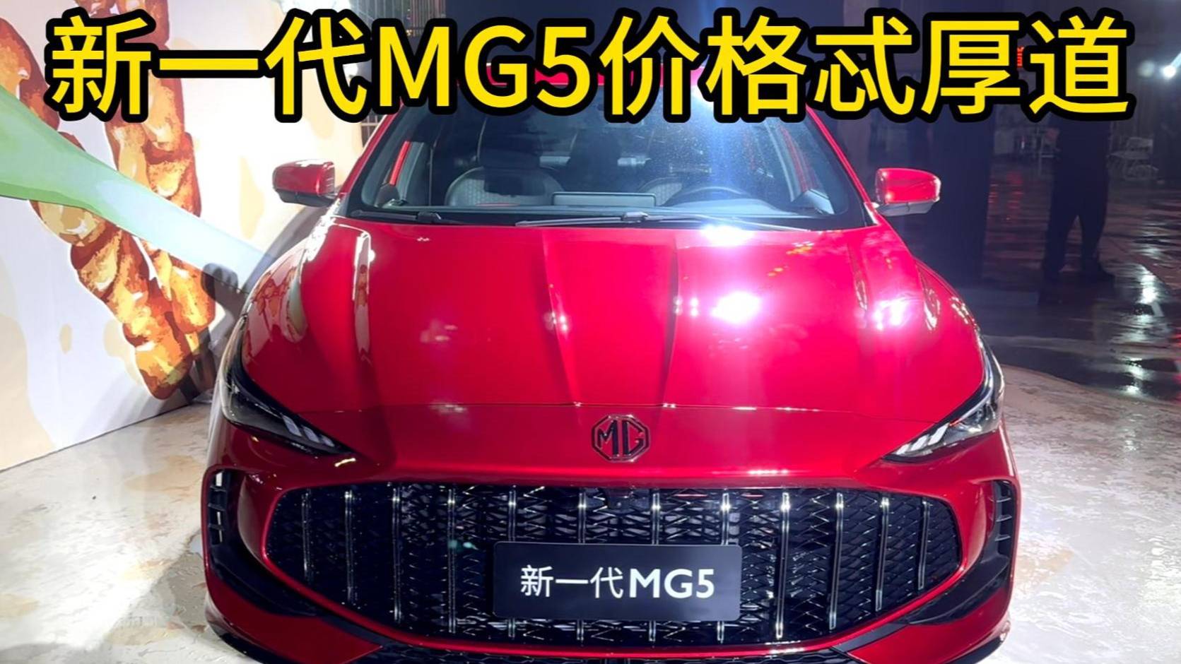 苹果 GT650M 显卡：畅玩英雄联盟和 DOTA2 的性能猛兽  第6张